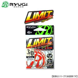 リューギ Hli052 リミット 3 0 ルアー1 最安値 価格比較 Yahoo ショッピング 口コミ 評判からも探せる