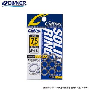 オーナーばり カルティバ ソリッドリング 3.5 Ｐ-14 [用品]の商品画像