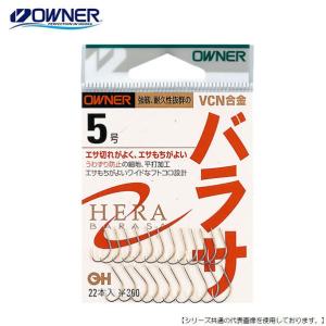 オーナー ヘラ用ハリ バラ バラサ スズ 2号 釣具のキャスティング ヤフー店 通販 Yahoo ショッピング