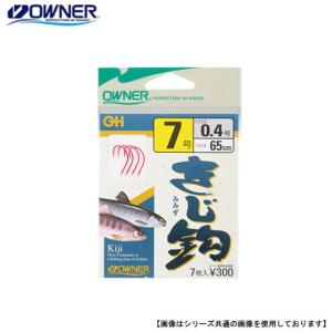 オーナー きじ鈎 糸付 7-0.6の商品画像