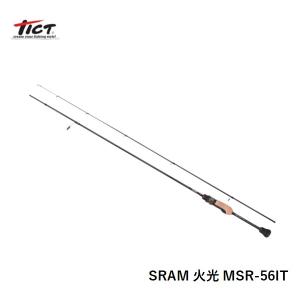 ティクト SRAM 火光 MSR-56IT [ロッド] - 最安値・価格比較 - Yahoo