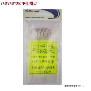 まるふじ ハタハタサビキ ケミホタル脱着パイプ付き 13号 メール便配送可 用品 釣具のフィッシャーズ 通販 Yahoo ショッピング