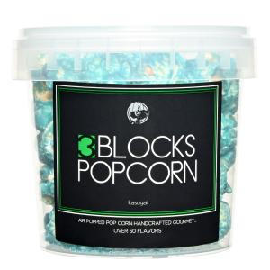 ブルーベリー ポップコーン　Sサイズ　｜3blocks-popcorn