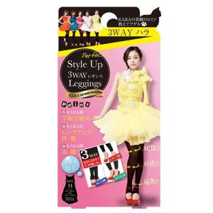 矯正 スパッツ 補正下着 お腹 ウエスト イン...の詳細画像1