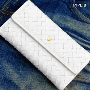 訳あり特価 財布 イントレチャート 編み込み ...の詳細画像4