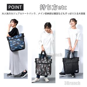 トートバッグ メンズ レディース a4 b4 ...の詳細画像1