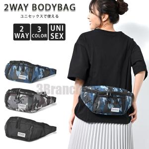 2WAY ボディバッグ メンズ レディース ウエストバッグ 軽い 軽量 ウエストポーチ ヒップバッグ ショルダーバッグ ブラック カモフラージュ｜3branch