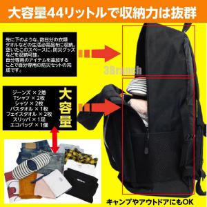 大容量 防災リュックのみ 防災リュック 単品 ...の詳細画像1