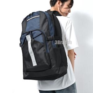 大容量 防災リュックのみ 防災リュック 単品 ...の詳細画像2