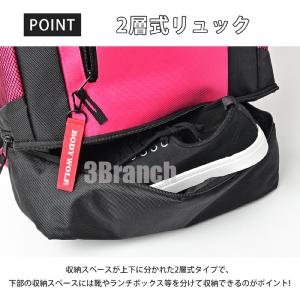 2層式 リュック メンズ レディース 大容量 ...の詳細画像3