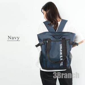 2WAY トートバッグ リュック レディース ...の詳細画像2