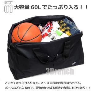 2WAY ボストンバッグ 大容量 60L メン...の詳細画像3