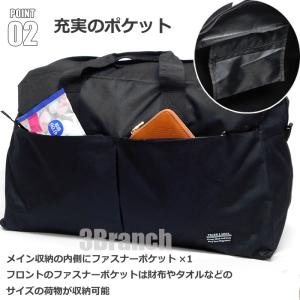 2WAY ボストンバッグ 大容量 60L メン...の詳細画像4