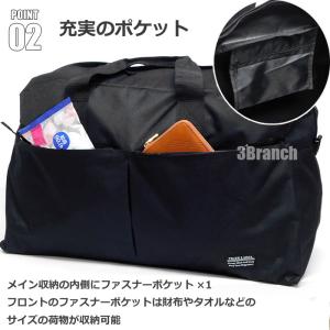 2WAY ボストンバッグ 大容量 60L メン...の詳細画像4