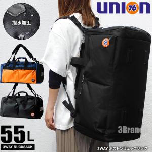 UNION76 ナナロク 3WAY 大容量 ボストンバッグ リュック メンズ レディース リュックサック 旅行バッグ トラベルバッグ ショルダーバッグ 2カラー