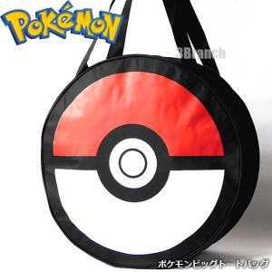 ポケモン　ポケモンセンター　イースター エーフィ　ショルダーバッグ ポケモン ポケモンセンター イースター エーフィ ショルダーバッグ