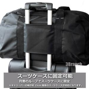 2WAY ボストンバッグ 撥水加工 キャリーオ...の詳細画像3