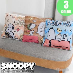 MOOMIN ムーミン グッズ ゴブラン織りクッション スクエア クッション