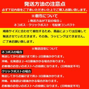 ムーミン スエード調 ミニ 財布 レディース ...の詳細画像3