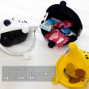 スヌーピー グッズ シリコン がま口 ポーチ ...の詳細画像2