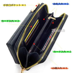 スマホポーチ スマホポシェット 肩掛けバッグ ...の詳細画像5