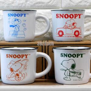 スヌーピー マグカップ 陶器 カップ コップ ...の詳細画像1