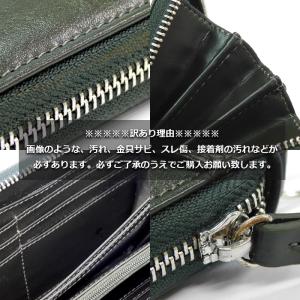 訳あり特価 財布 牛革 長財布 メンズ レディ...の詳細画像3