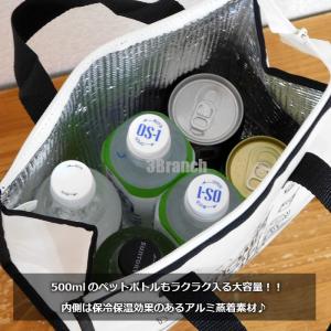 スヌーピー 保冷 ランチバッグ スクエア型 保...の詳細画像3