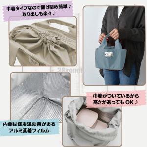 スヌーピー 上部 巾着 保冷バッグ 小さめ 保...の詳細画像3