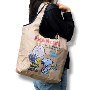 スヌーピー 保冷温 エコバッグ 2 折り畳み ...の詳細画像1