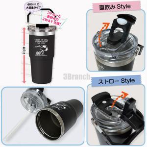 スヌーピー グッズ ストロー付き 2WAY タ...の詳細画像2