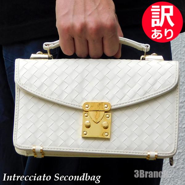 訳あり 特価 セカンドバッグ メンズ 編み込み イントレチャート ハンドバッグ クラッチバッグ 手提...