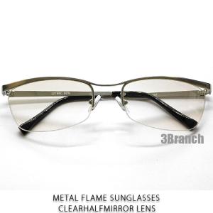 一級品✨Paul Smith ハーフリム　グラデーション パープル　サングラス 一級品✨Paul Smith ハーフリム グラデーション パープル