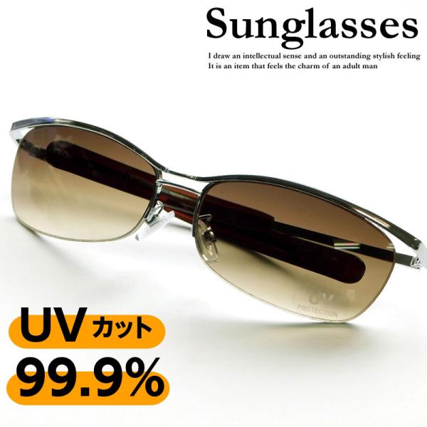 サングラス メンズ UVカット ハーフリム型 オラオラ系 チョイワル系 悪顔 強面 伊達メガネ 金融...