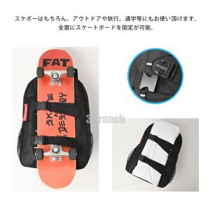スケボーリュック スケートボード リュックサッ...の詳細画像4