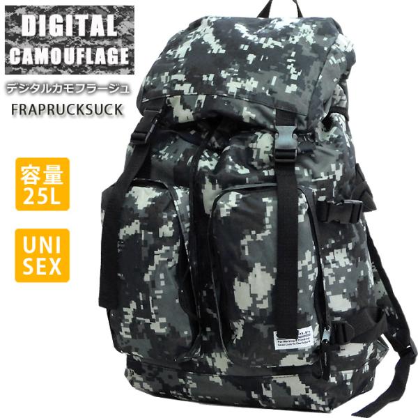 リュック 迷彩柄 フラップリュック デジタルカモフラージュ 大容量 おしゃれ レディース メンズ リ...