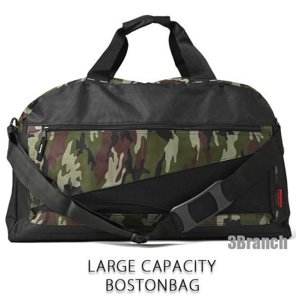 2WAY 大容量 57L ボストンバッグ メンズ レディース スポーツ 軽量 トラベルバッグ ショル...