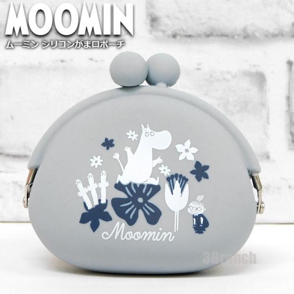 ムーミン グッズ シリコン がま口ポーチ レディース キッズ コインケース 小銭入れ がま口 財布 ...