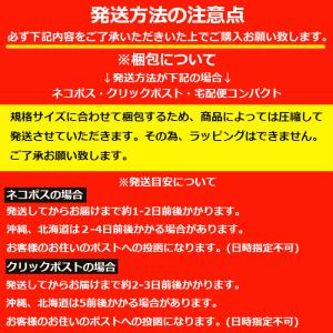 ムーミン ミニ メッセンジャーバッグ レディー...の詳細画像4