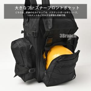 大容量 リュック メンズ レディース 31L ...の詳細画像4