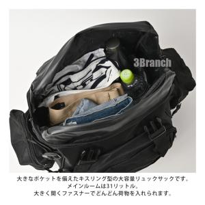 大容量 リュック メンズ レディース 31L ...の詳細画像5