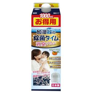 UYEKI (ウエキ) 加湿器の除菌タイム 消臭Plus 液体タイプ ヌメリ防止 無香料 1000mLの商品画像