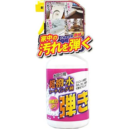 友和 Tipo s 超撥水剤 弾き 防汚コーティング剤 スプレータイプ 500ML (500ML 1...