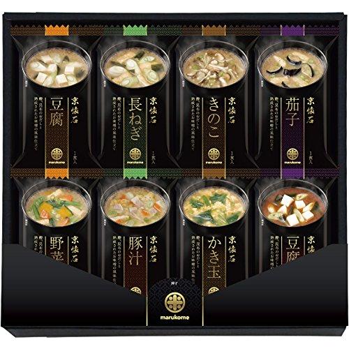 味噌汁 マルコメ フリーズドライ 京懐石詰合せ (8種類/各1食 全8食) 箱付 みそ汁