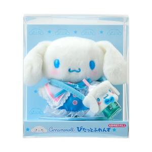 サンリオ (SANRIO) スターターぬいどりドールセット （ぴたっと