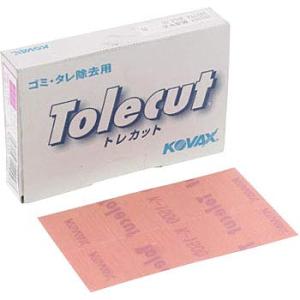 コバックス（KOVAX）　トレカット　ピンクブロック ８面カット　P1500