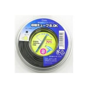 オーム電機 収縮チューブ（φ8mm/２m/黒） DZ-TR80/K