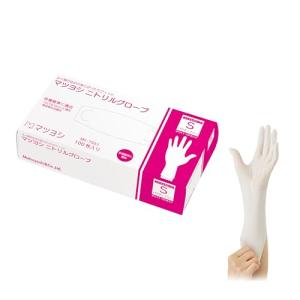 マツヨシ 使い捨て手袋 ニトリルグローブ ホワイト 粉なし 100枚入り 病院採用商品 (松吉医科器械) (S 新パッケージ)