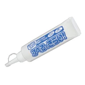コジット すべるのきらい 透明タイプ