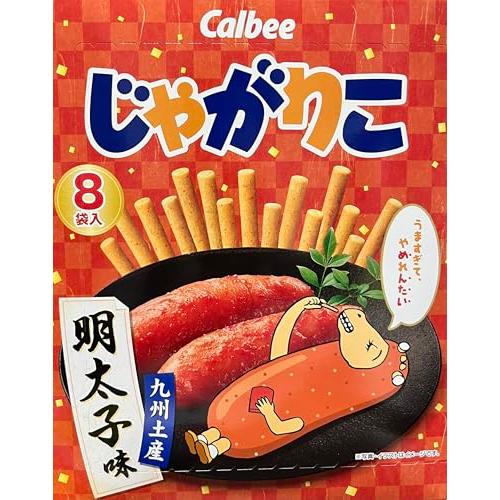 九州限定じゃがりこ〔明太子味〕